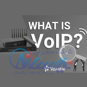 VoIP Gateway چیست